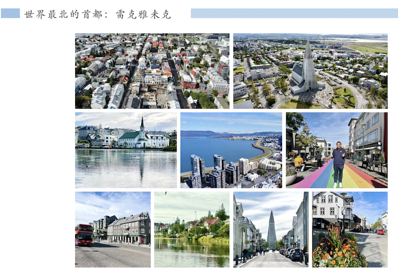 ZH/NFF5“极光之约”阿拉斯加2025-2026北极光季丨费尔班克斯（Fairbanks）5天4晚